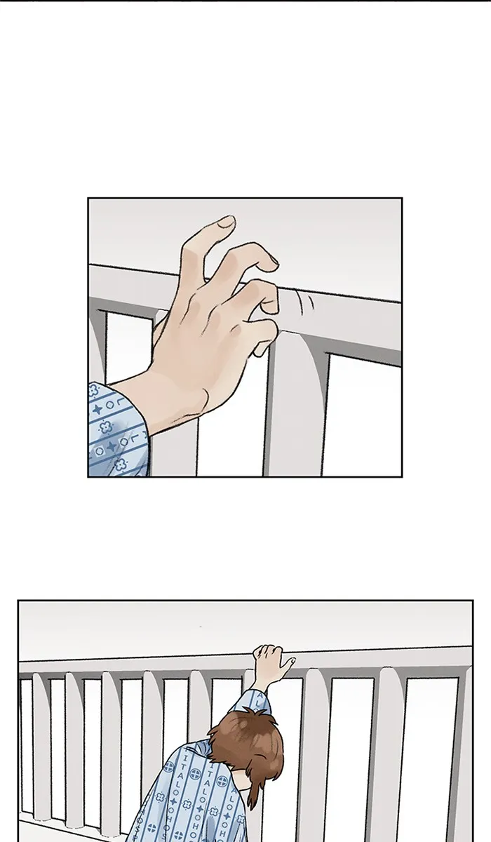 Our Time Chapter 3 page 7 - 