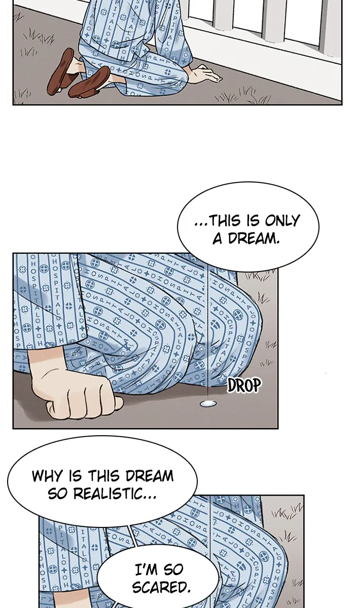 Our Time Chapter 3 page 8 - 