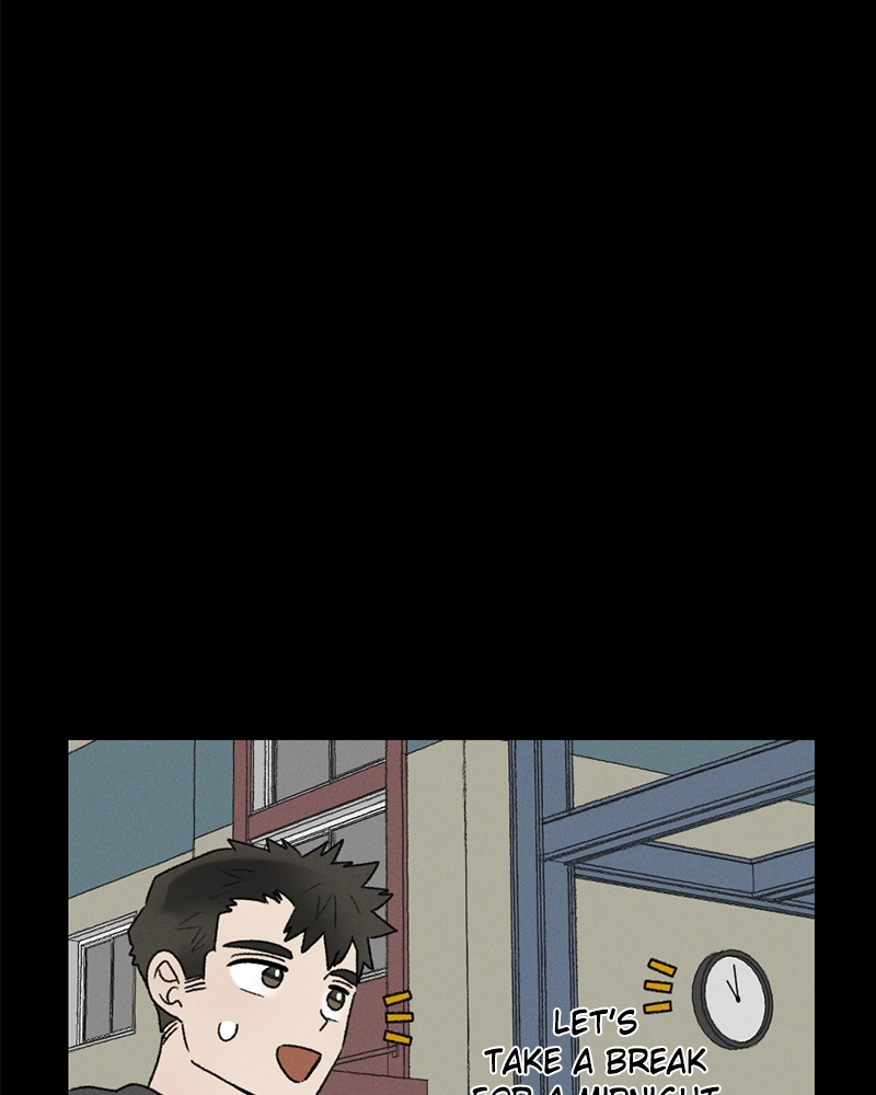 Our Time Chapter 30 page 7 - 