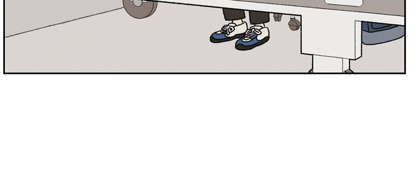 Our Time Chapter 31 page 31 - 