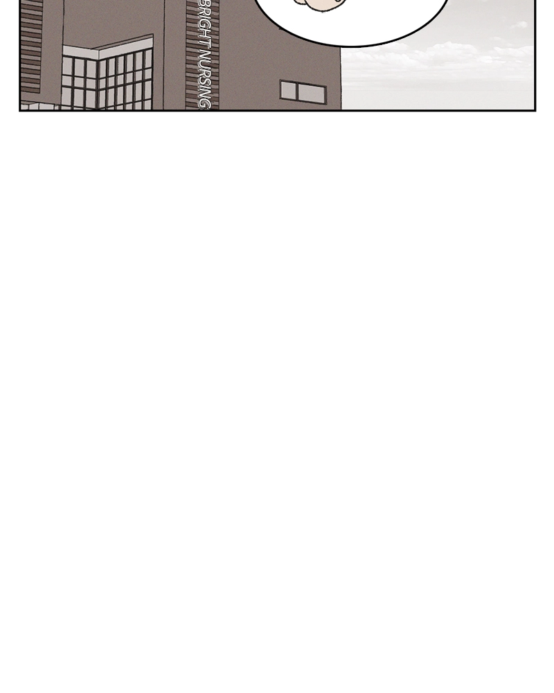 Our Time Chapter 31 page 42 - 