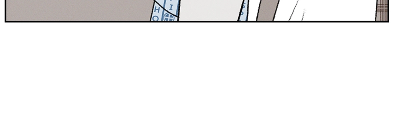 Our Time Chapter 31 page 46 - 