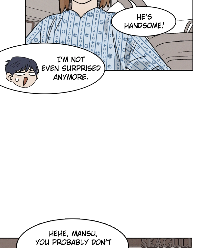 Our Time Chapter 31 page 49 - 
