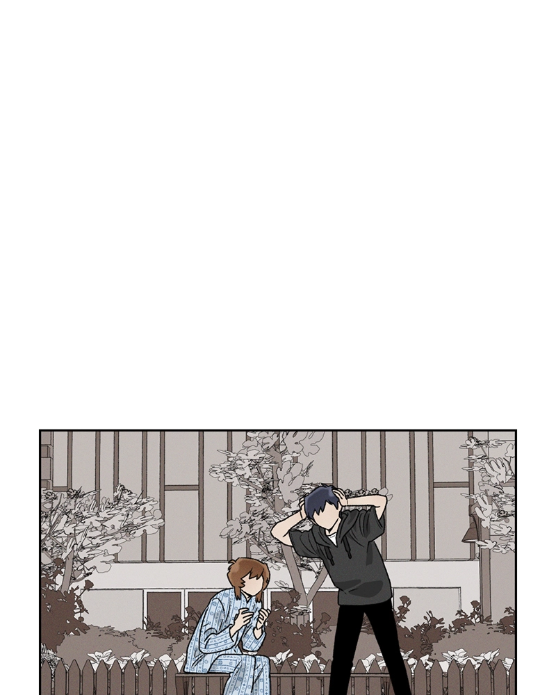 Our Time Chapter 32 page 47 - 