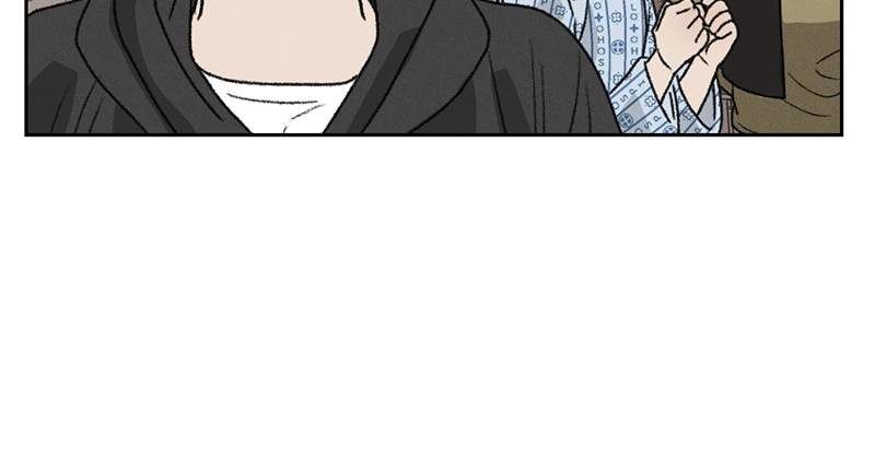 Our Time Chapter 32 page 58 - 
