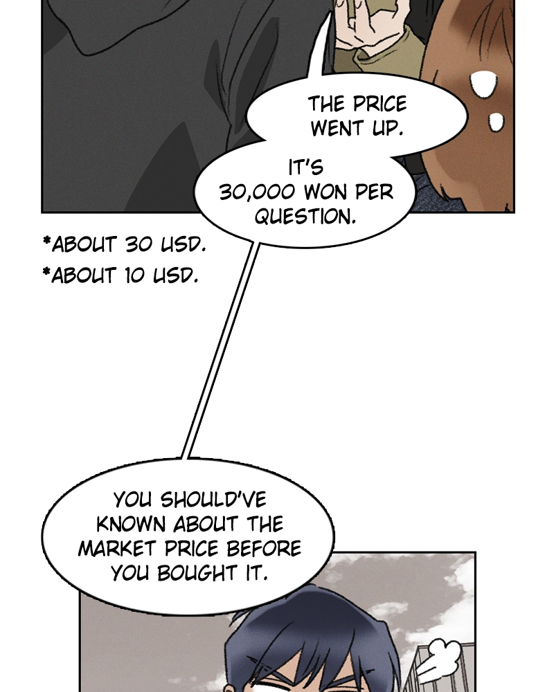 Our Time Chapter 32 page 71 - 