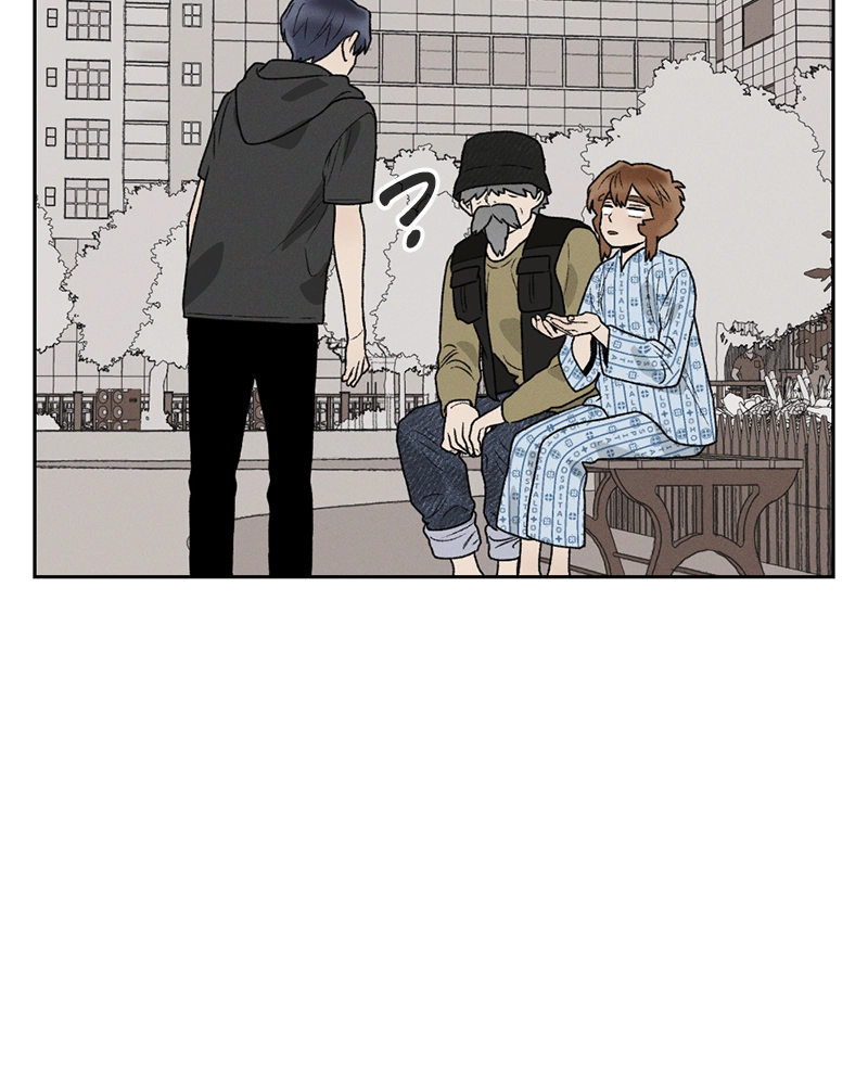 Our Time Chapter 33 page 13 - 