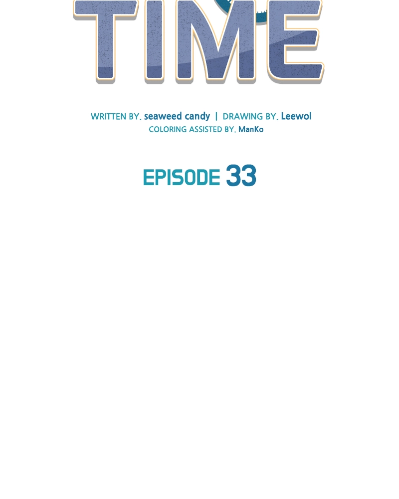 Our Time Chapter 33 page 15 - 