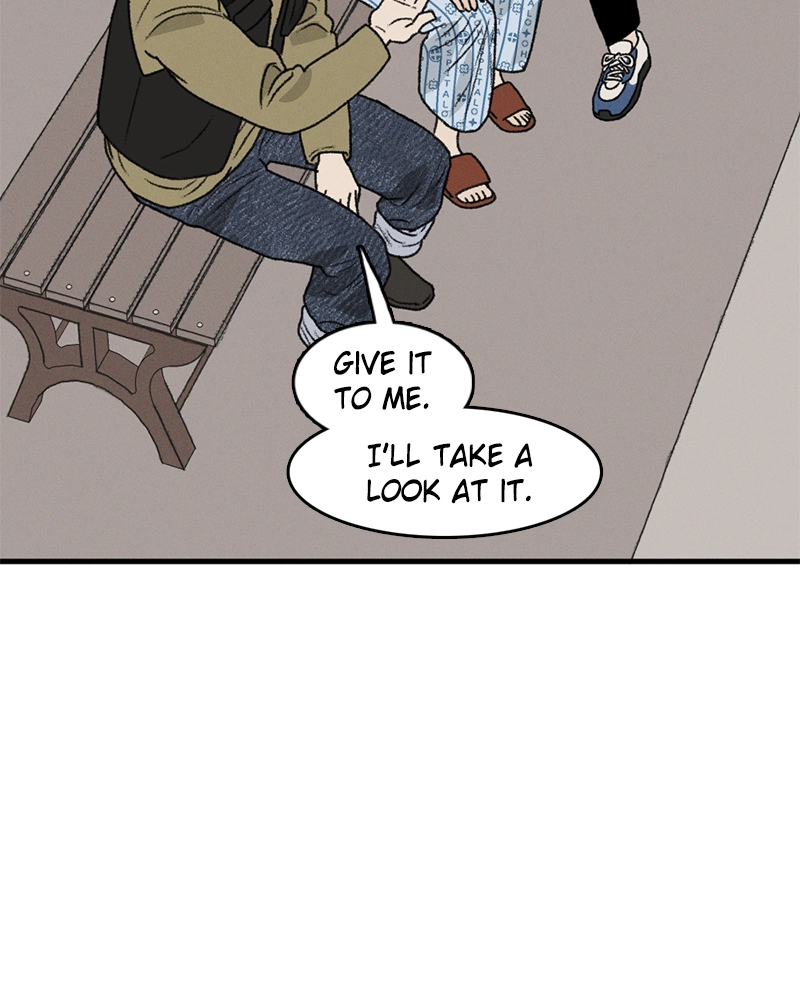 Our Time Chapter 33 page 3 - 