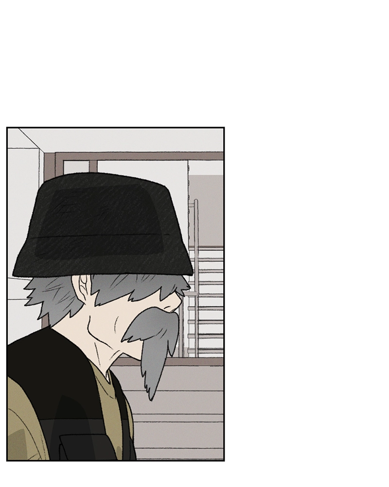 Our Time Chapter 33 page 56 - 