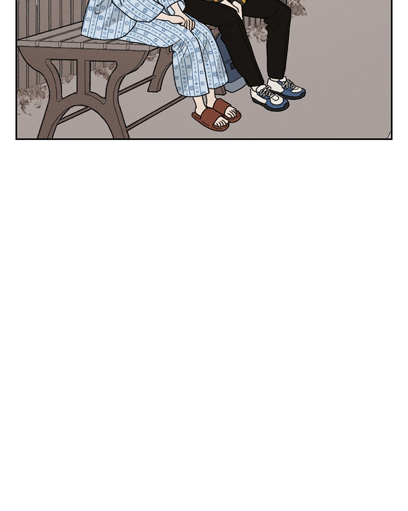 Our Time Chapter 34 page 14 - 