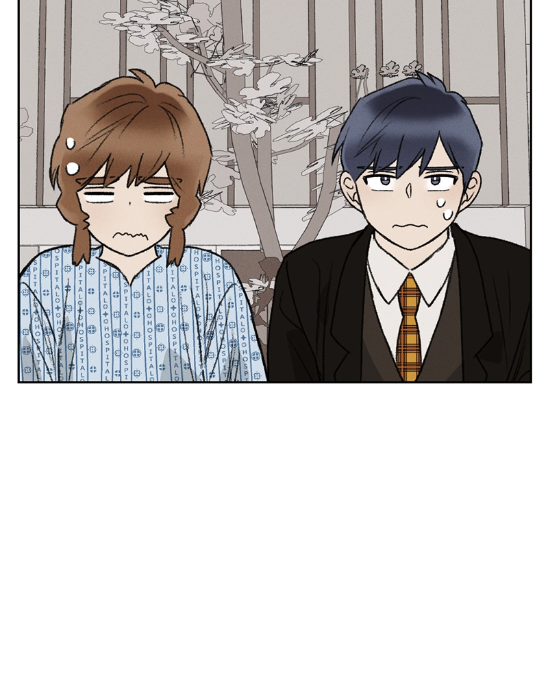 Our Time Chapter 34 page 16 - 