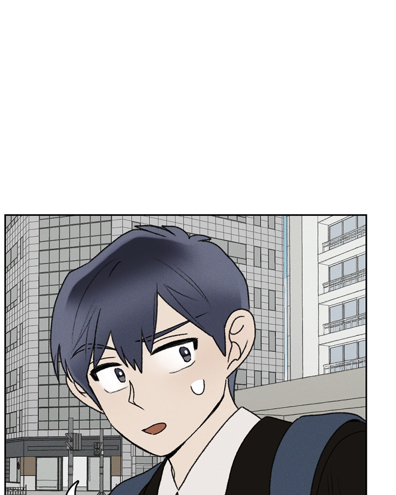 Our Time Chapter 35 page 4 - 