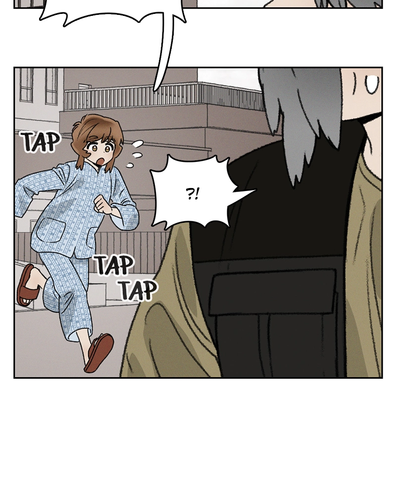 Our Time Chapter 35 page 41 - 