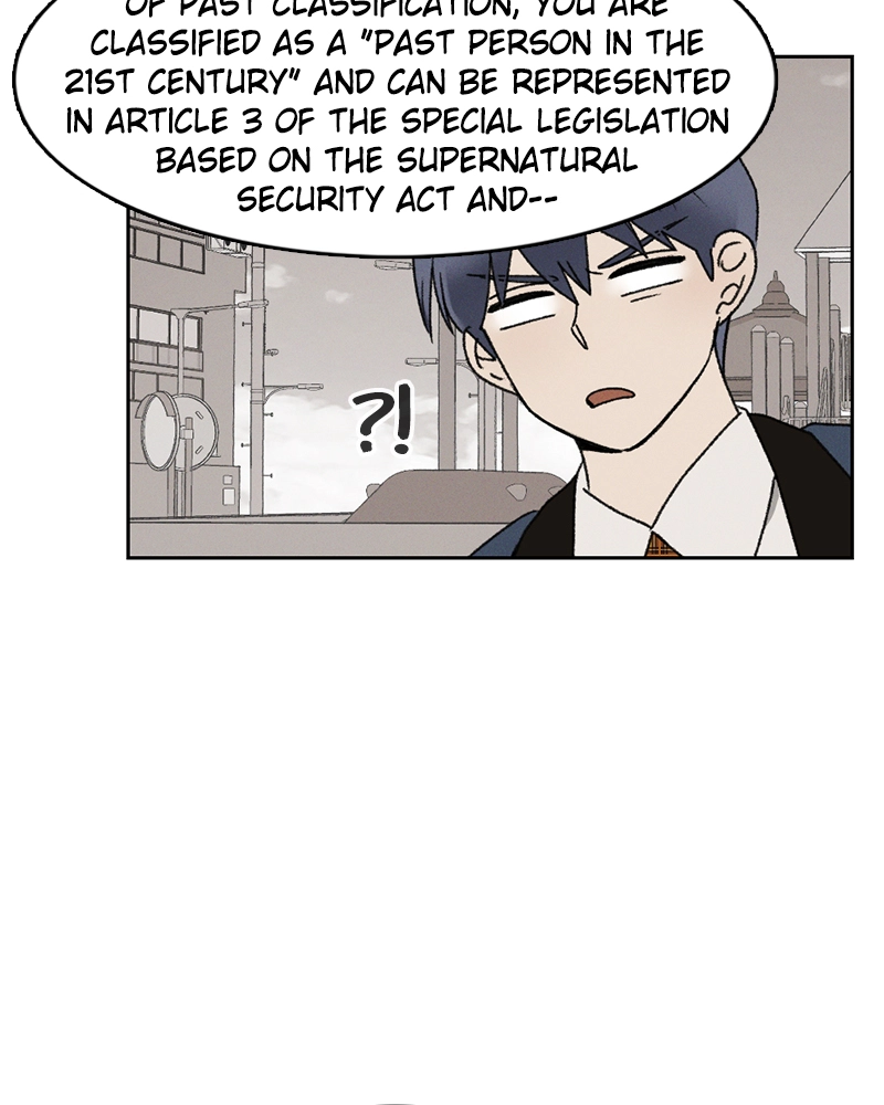 Our Time Chapter 36 page 6 - 