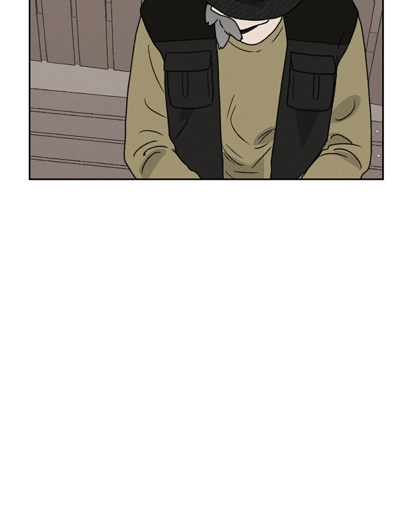 Our Time Chapter 37 page 12 - 