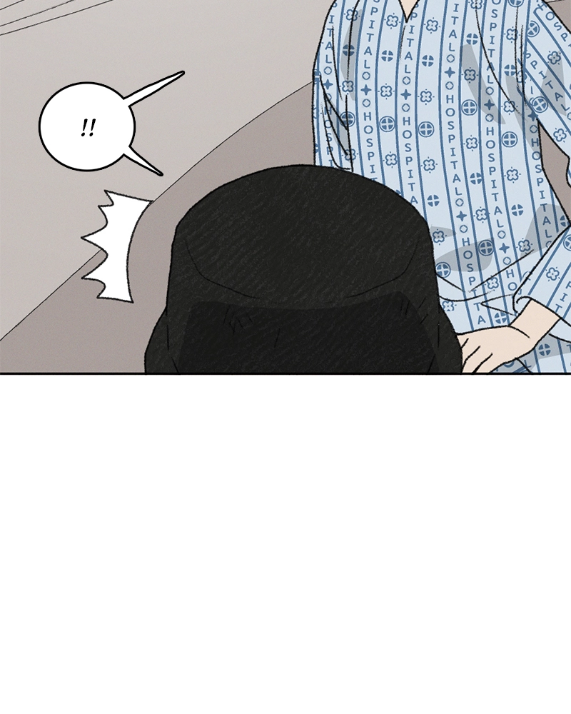 Our Time Chapter 37 page 33 - 