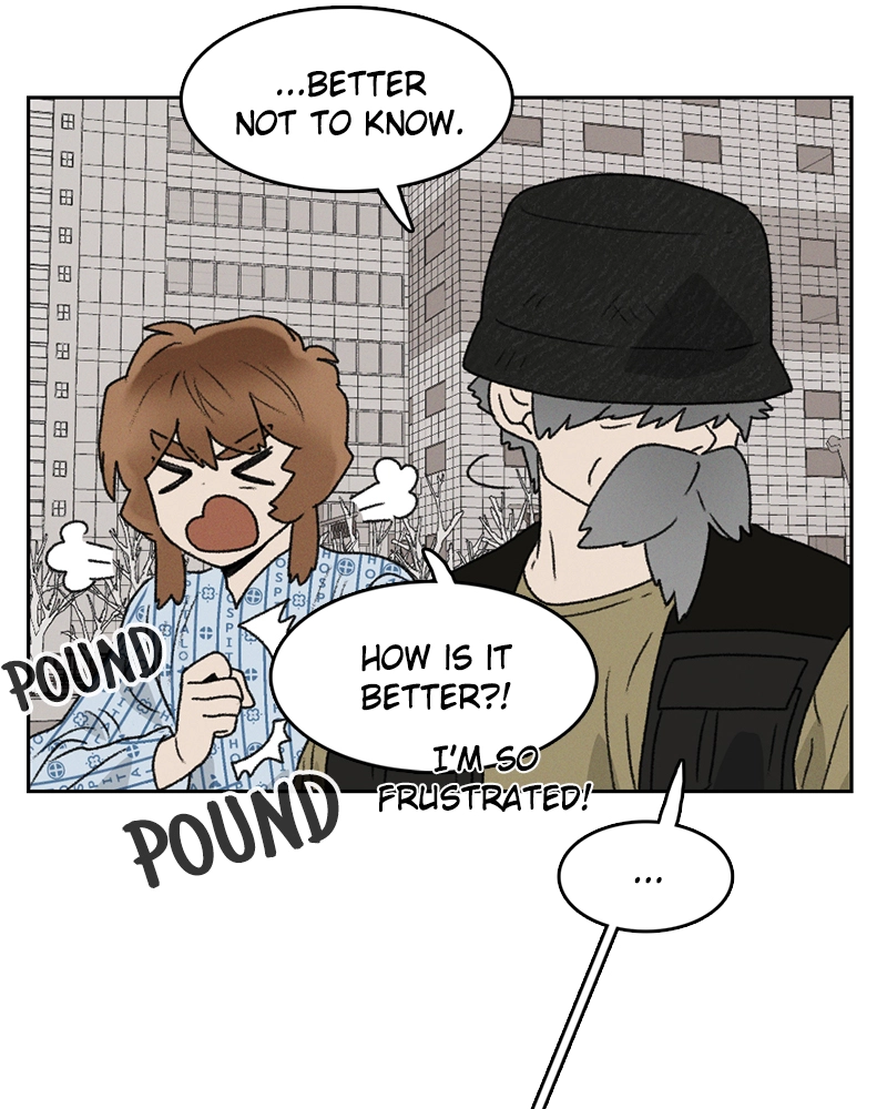 Our Time Chapter 37 page 6 - 