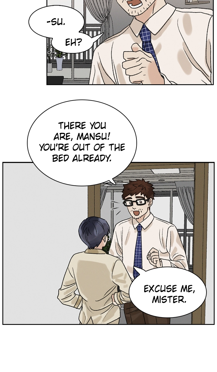 Our Time Chapter 4 page 16 - 