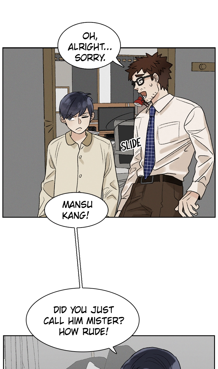 Our Time Chapter 4 page 17 - 