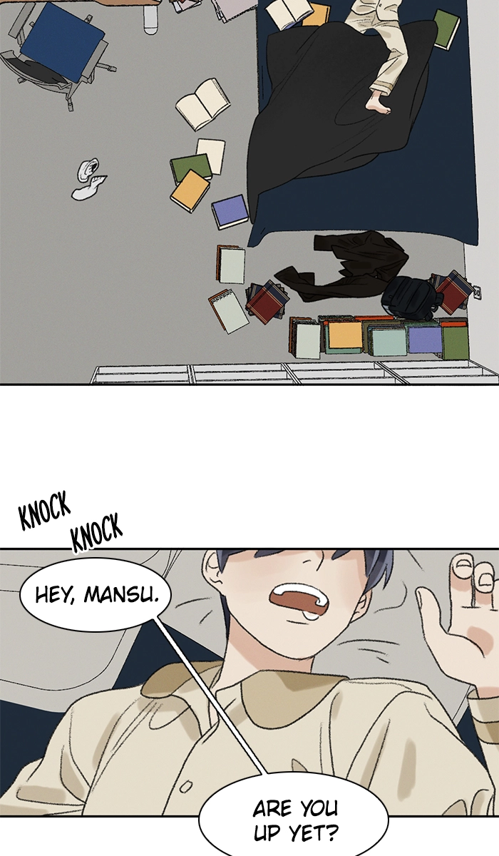 Our Time Chapter 4 page 5 - 