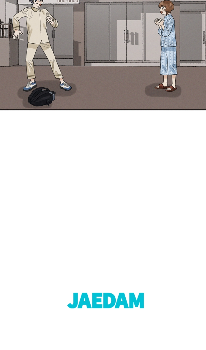 Our Time Chapter 4 page 41 - 