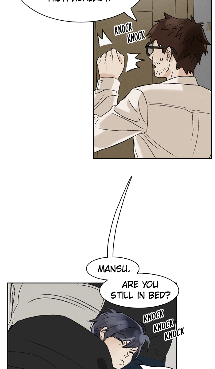 Our Time Chapter 4 page 7 - 