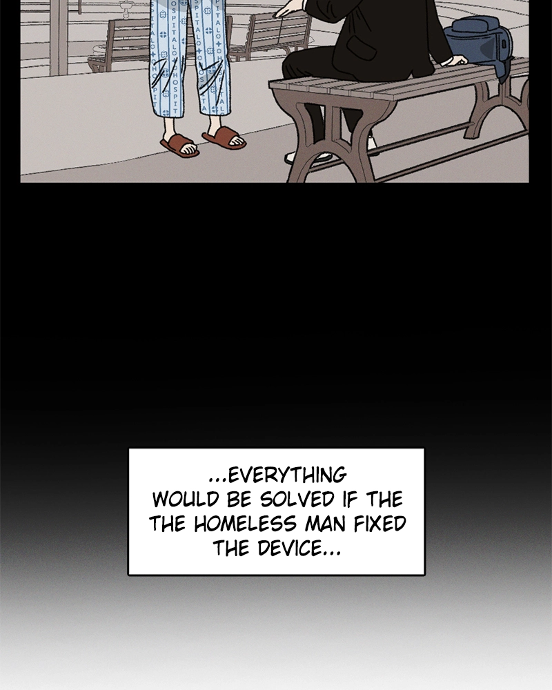 Our Time Chapter 40 page 17 - 