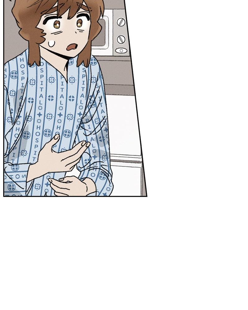 Our Time Chapter 40 page 20 - 