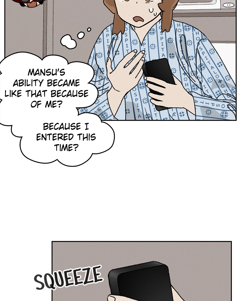 Our Time Chapter 40 page 30 - 