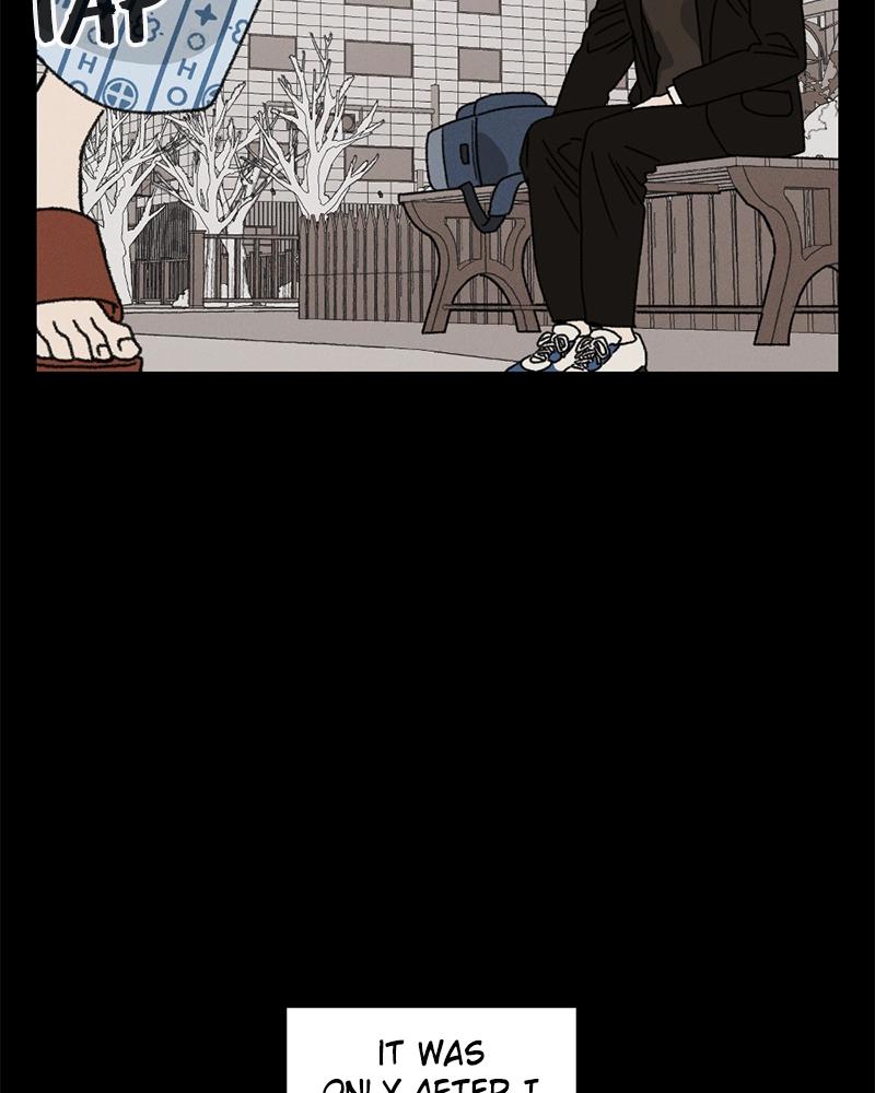 Our Time Chapter 40 page 7 - 