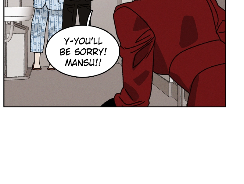 Our Time Chapter 40 page 63 - 