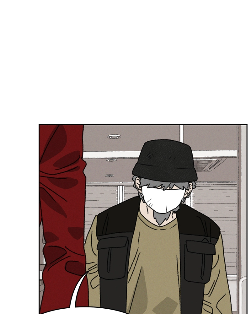 Our Time Chapter 40 page 69 - 