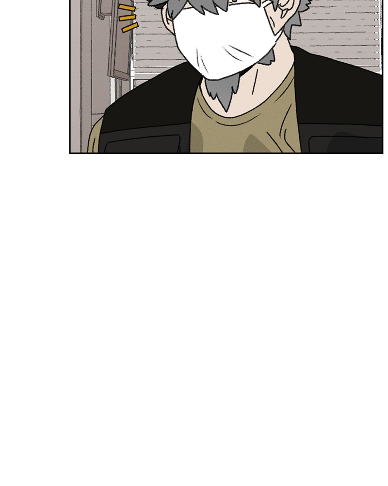 Our Time Chapter 40 page 72 - 