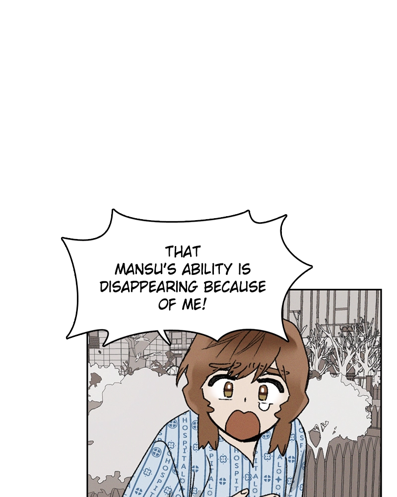 Our Time Chapter 42 page 14 - 