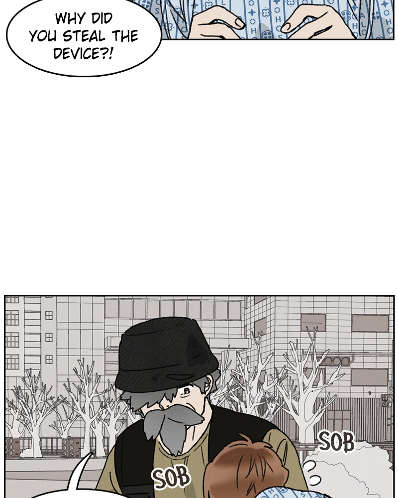 Our Time Chapter 42 page 20 - 