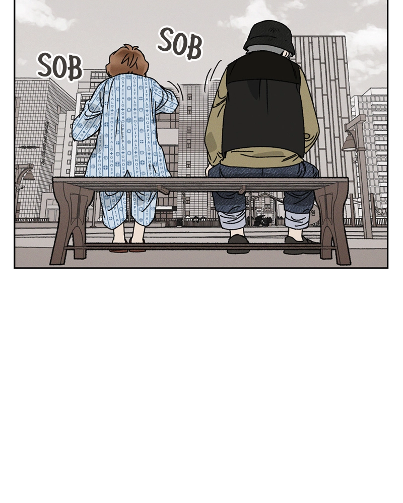Our Time Chapter 42 page 22 - 