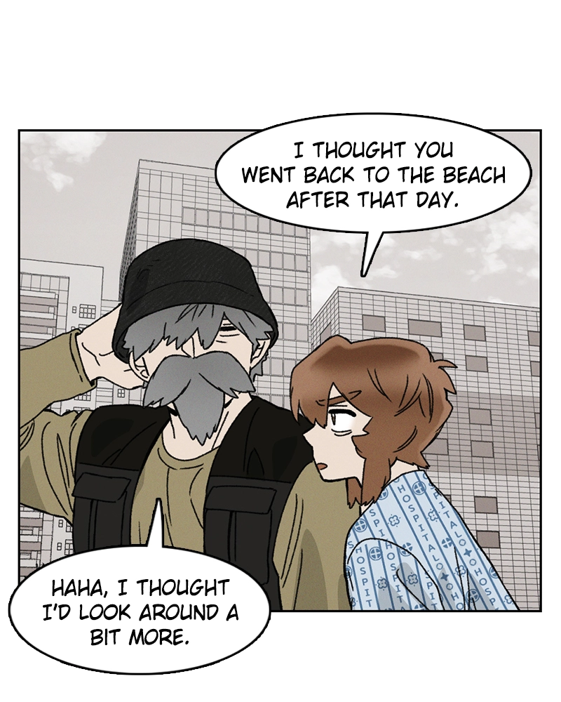 Our Time Chapter 42 page 8 - 