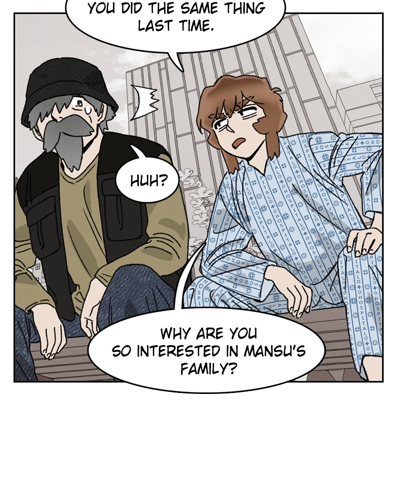 Our Time Chapter 42 page 71 - 