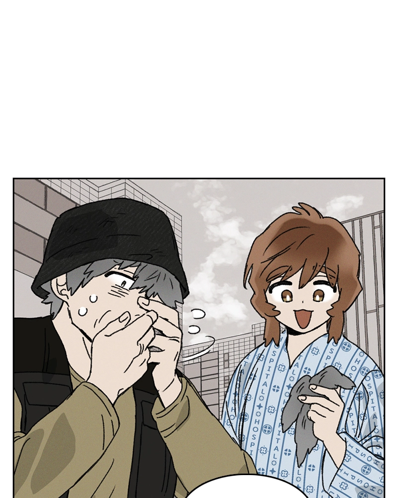 Our Time Chapter 43 page 2 - 
