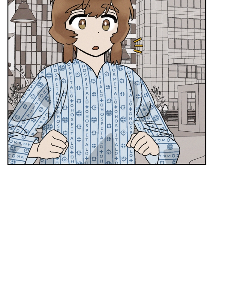 Our Time Chapter 43 page 18 - 
