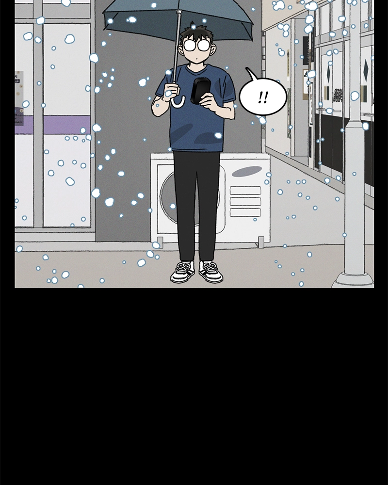 Our Time Chapter 43 page 39 - 
