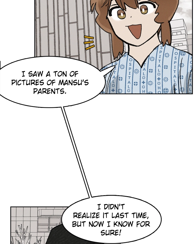 Our Time Chapter 43 page 5 - 
