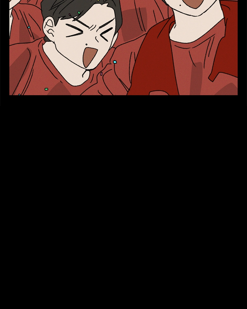 Our Time Chapter 43 page 44 - 