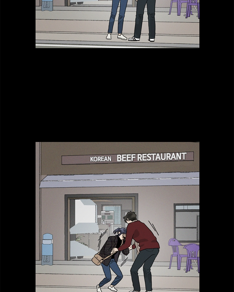 Our Time Chapter 43 page 60 - 