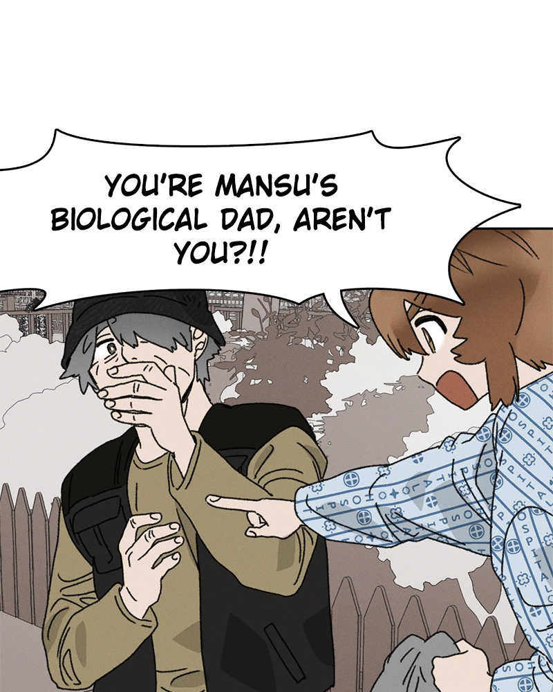 Our Time Chapter 43 page 7 - 