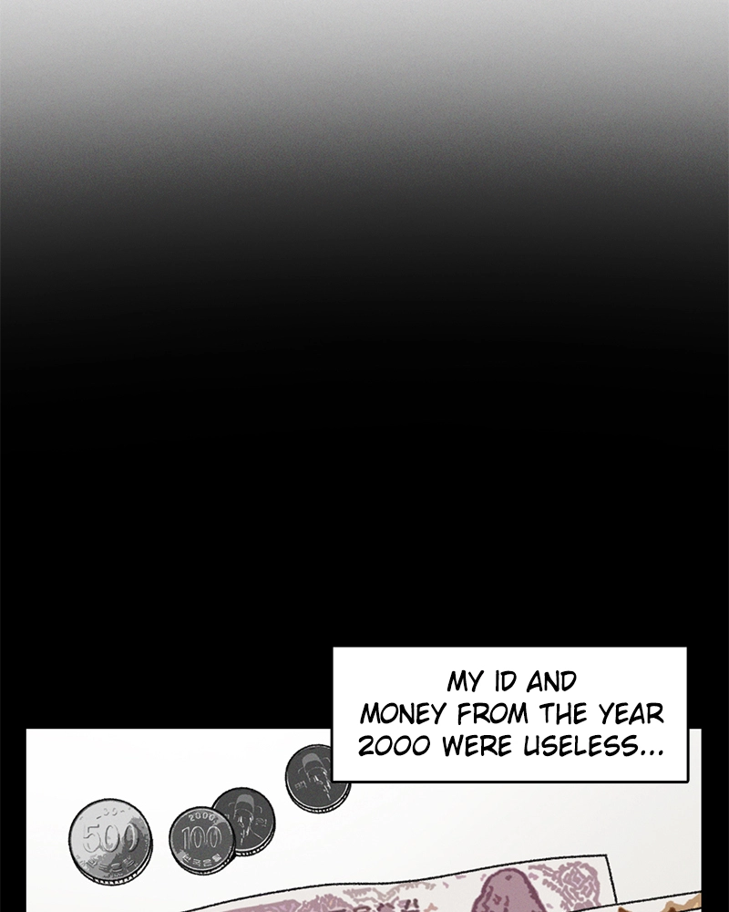 Our Time Chapter 44 page 11 - 