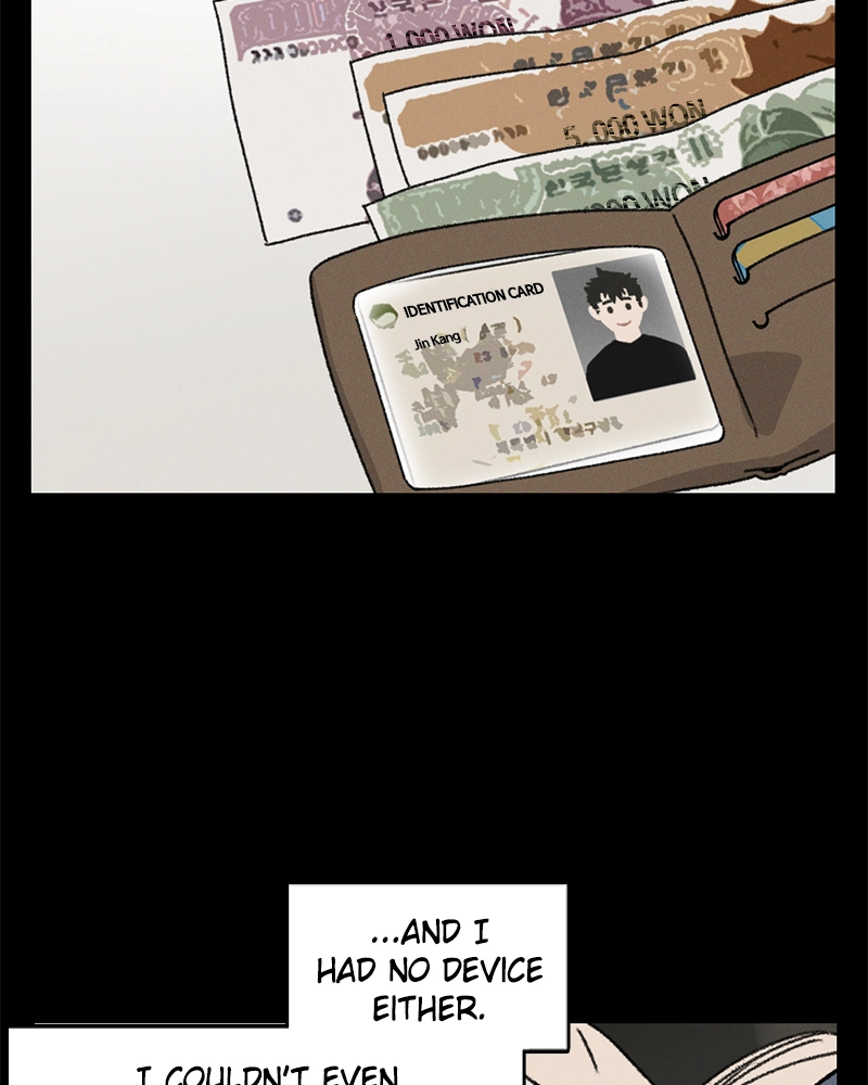 Our Time Chapter 44 page 12 - 