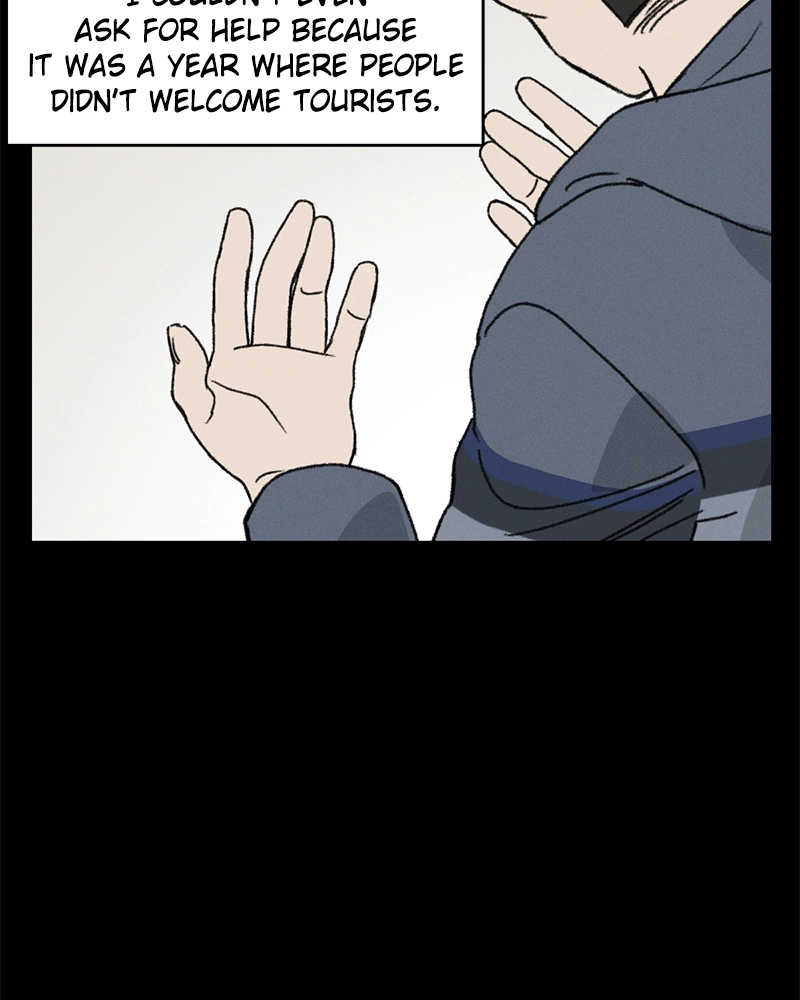 Our Time Chapter 44 page 13 - 