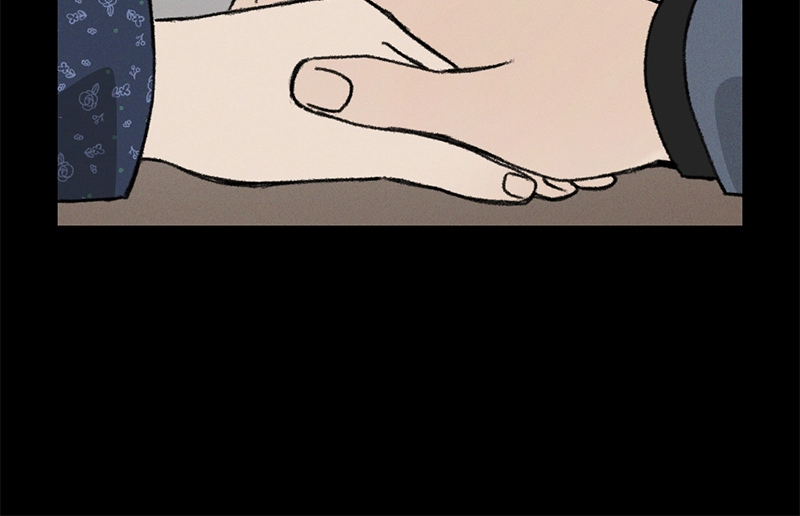 Our Time Chapter 44 page 16 - 